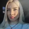 Отзыв от Алена Хромова