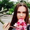 Отзыв от Анастасия Рогова